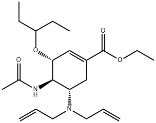 (3R,4R,5S)-4-(乙?；被?-5-(二-2-丙烯-1-基氨基)-3-(1-乙基丙氧基)-1-環(huán)己烯-1-羧酸乙酯 